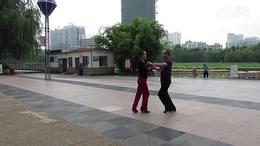 后襄河公园三步踩.ABC.一套.曹红.王瑜梅.