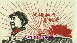 大海航行靠舵手