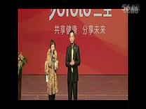 2025-08-06早会播放音频