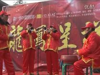 蒲剧艺术，民间绝技，