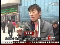 稷山6名民间艺人赴湖南卫视百姓春晚献技