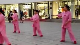太阳城第二套柔力球